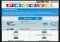 Pocoyo TV Android image 4 thumbnail