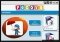Pocoyo TV Android image 6 thumbnail