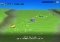 PokéLand Android image 5 thumbnail