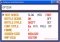 Pokemon Global Revolution 0.9.0