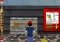 Pokemon World image 4 thumbnail