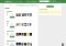 Pordede Webapps image 7 thumbnail