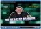 PPLive 3.1.4.0025