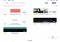 Google Slides Android image 2 thumbnail