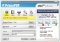 PrimoPDF image 1 thumbnail