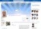 Prison Inmates Online Webapps image 3 thumbnail