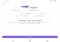 ProtonMail Android image 5 thumbnail