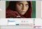 Puntotek image 4 thumbnail