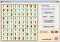 Pure Sudoku image 2 thumbnail