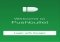 Pushbullet iPhone image 1 thumbnail