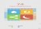 Qubed Android image 5 thumbnail