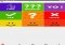 Quickie Android image 1 thumbnail