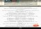 QuickLyric Android image 1 thumbnail