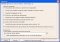 Quicknote image 1 thumbnail