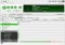 Quintessential Media Player image 2 thumbnail