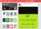 QuizUp image 2 thumbnail