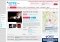 Qype Webapps image 3 thumbnail