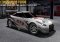 Racing Rivals Android image 5 thumbnail