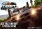 Rally Racer Drift Android image 1 thumbnail