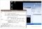 Rdesktop Linux image 3 thumbnail