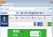 Real Madrid FC Toolbar image 1 thumbnail