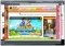 RealPlayer image 3 thumbnail