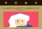 Reigns iPhone image 3 thumbnail