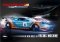 Ridge Racer Android image 3 thumbnail