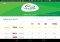 Rio 2016 Android image 2 thumbnail