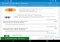 Root Checker Android image 1 thumbnail