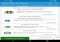 Root Checker Android image 3 thumbnail