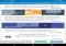 Root Checker Android image 7 thumbnail