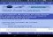 Root Tous les dispositifs Android image 2 thumbnail