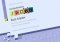 ROTE Android image 5 thumbnail