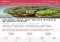 Runtasty : Recette de cuisine Android image 3 thumbnail