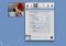 Screen Record Redux Mac image 3 thumbnail