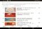 Scribd Android image 4 thumbnail