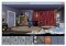 ScummVM image 4 thumbnail