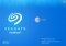 Seagate DiscWizard image 1 thumbnail