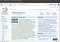 SeaMonkey Linux image 2 thumbnail
