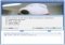 SecurityCam image 3 thumbnail