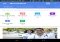 ShareCloud Android image 2 thumbnail