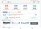 SHAREit Android image 6 thumbnail