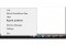 ShareMouse image 4 thumbnail