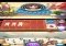 Shuffle Cats Regal Rummy Android image 1 thumbnail