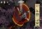 Skulls of the Shogun image 4 thumbnail