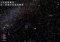 SkyORB 3D Mac image 2 thumbnail