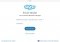 Skype Mac image 1 thumbnail