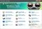SlimComputer image 3 thumbnail