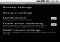 SMS Backup Android image 2 thumbnail